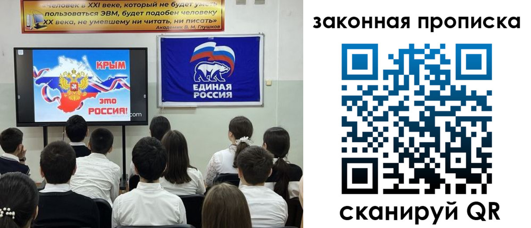 временная регистрация адрес в Чебоксарах